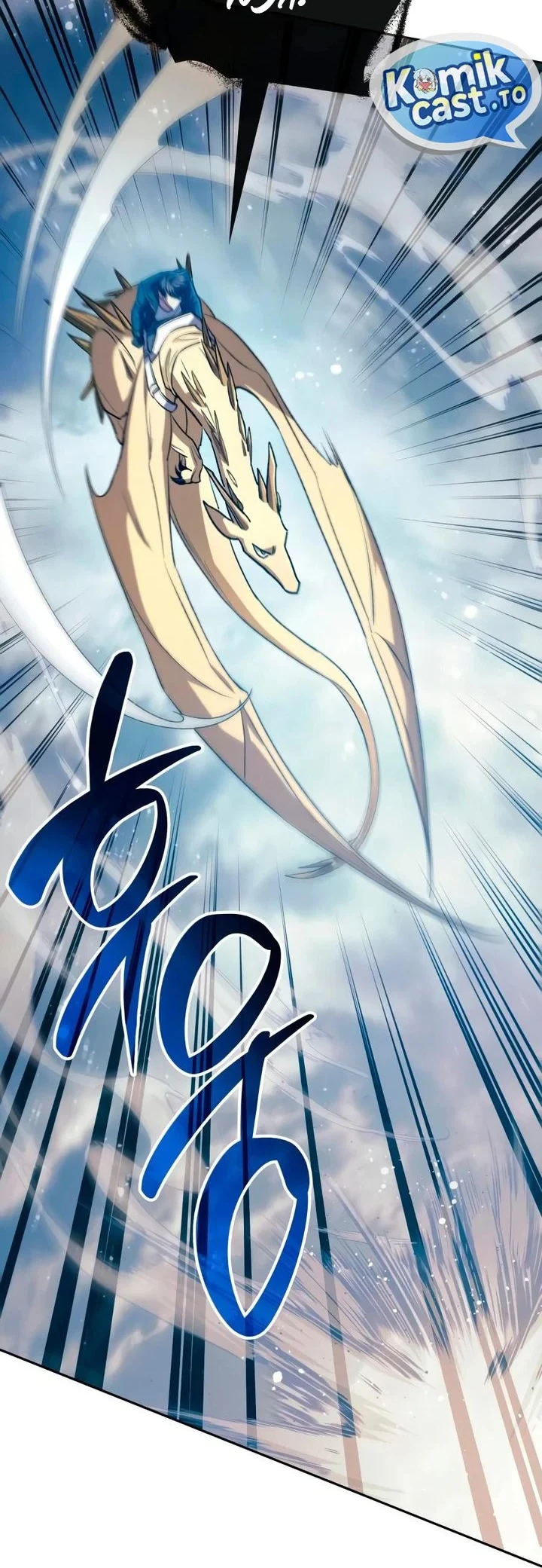 Manga page 57