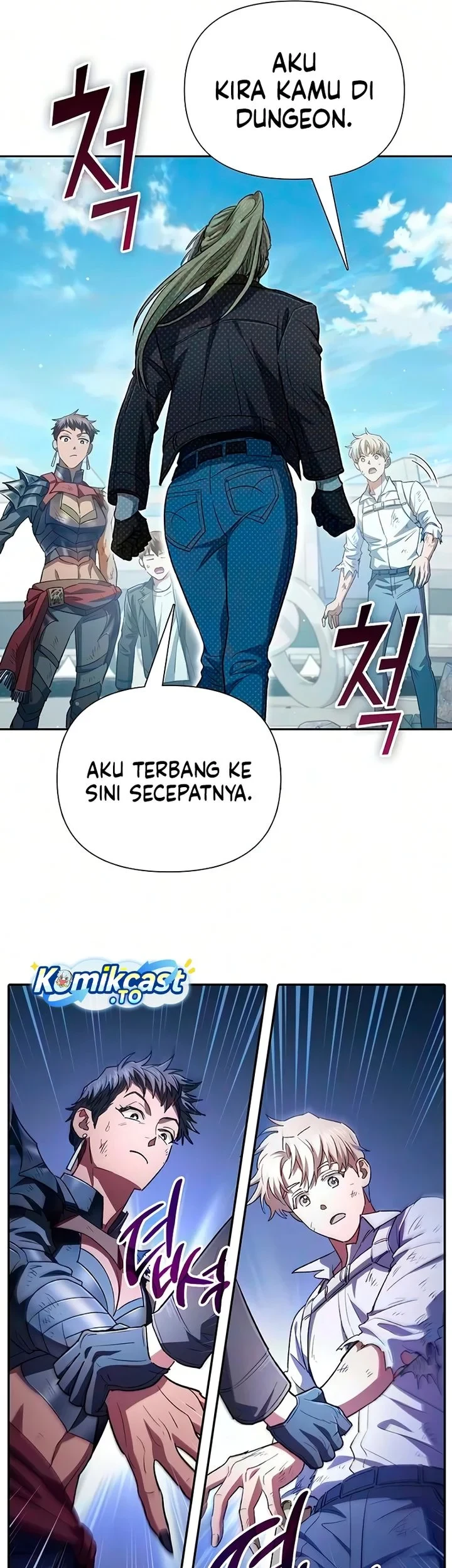 Manga page 37