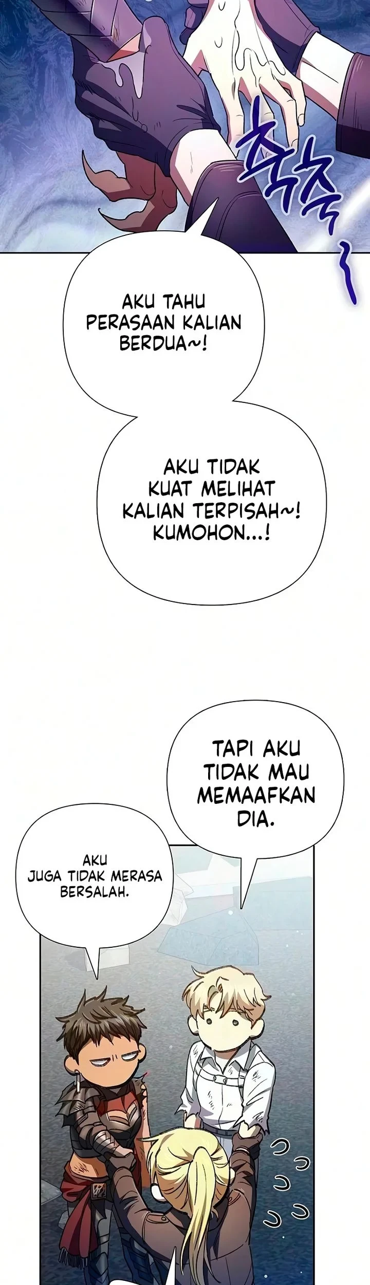 Manga page 39