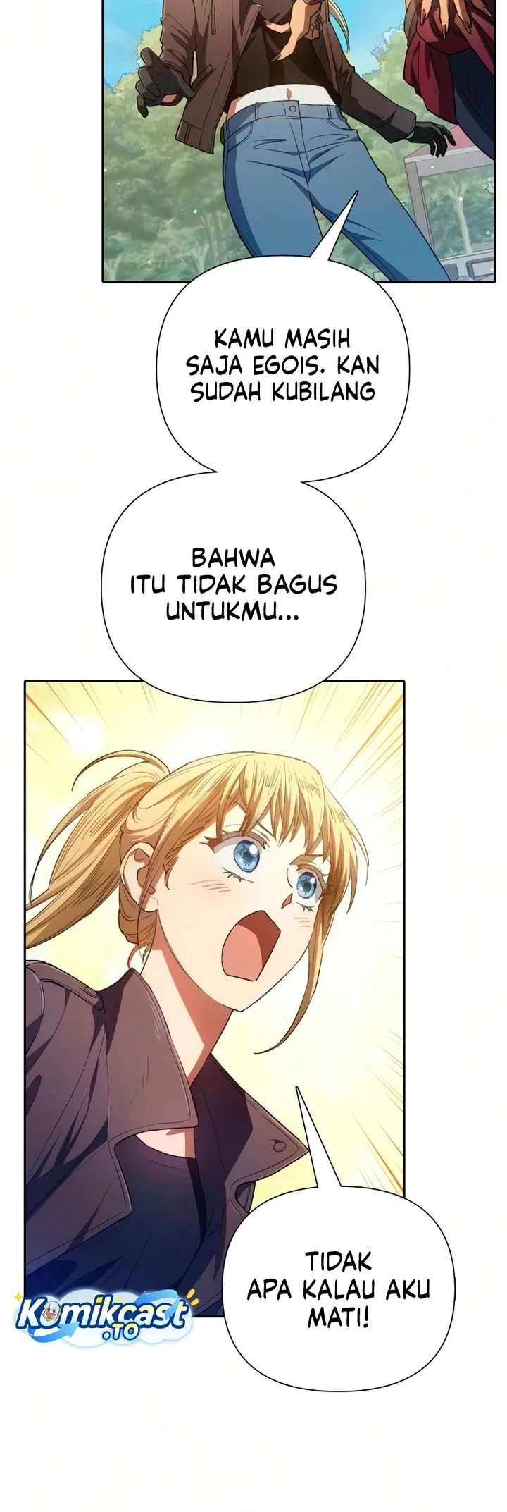 Manga page 43