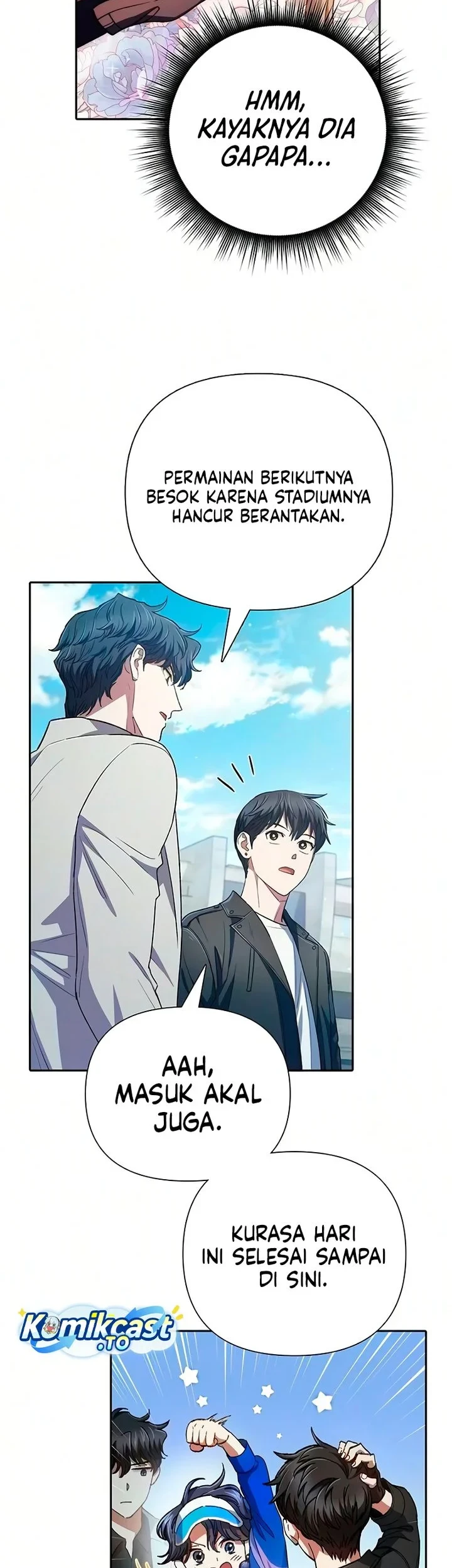 Manga page 49