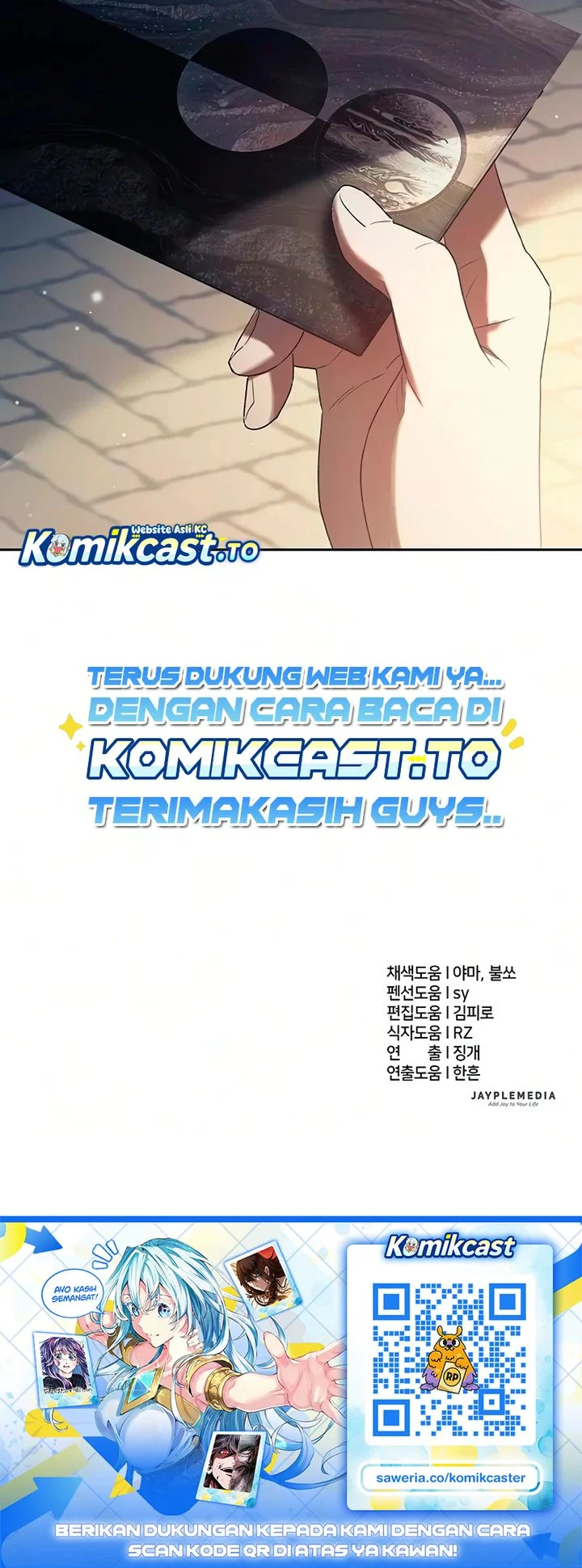 Manga page 58