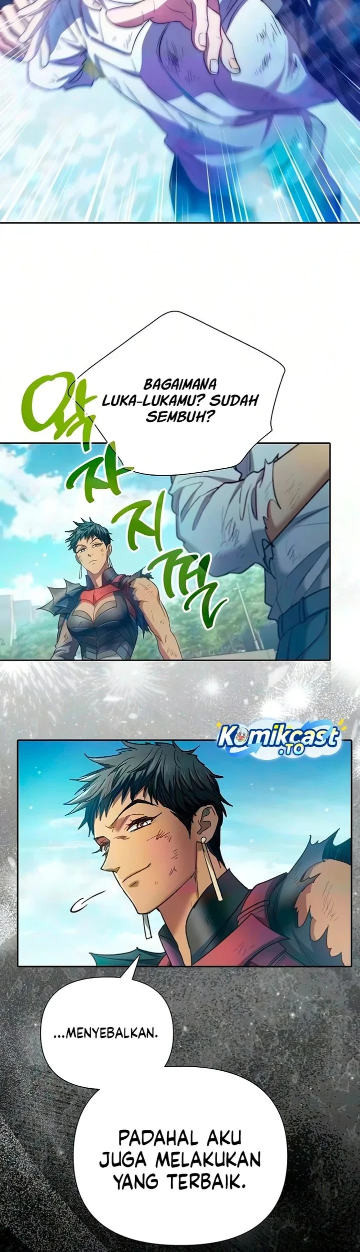 Manga page 19