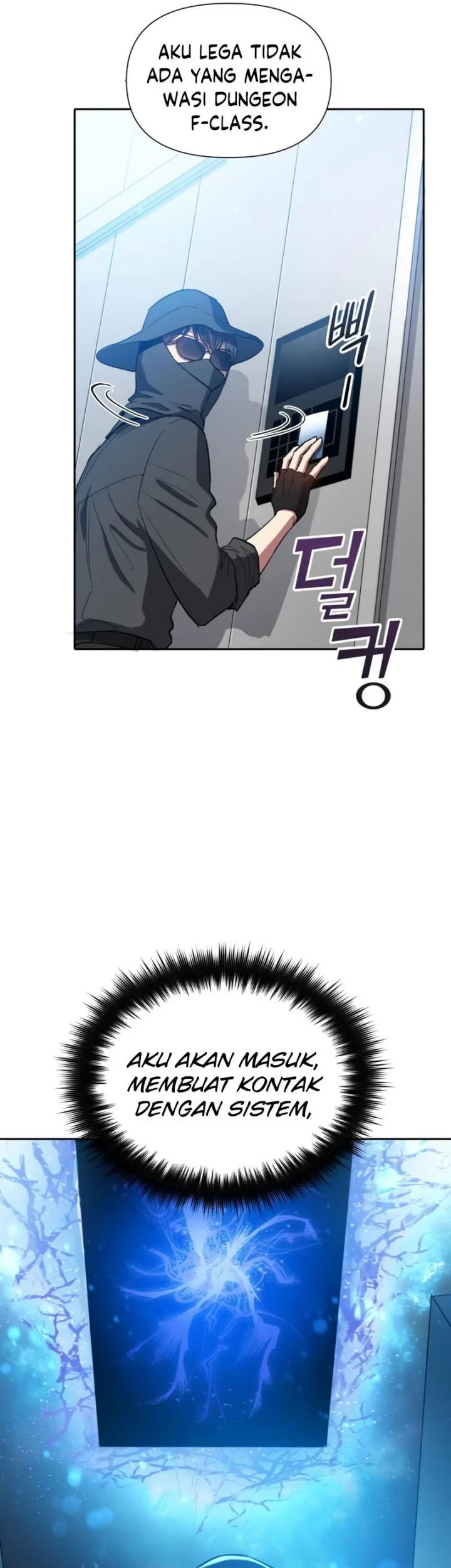 Manga page 20