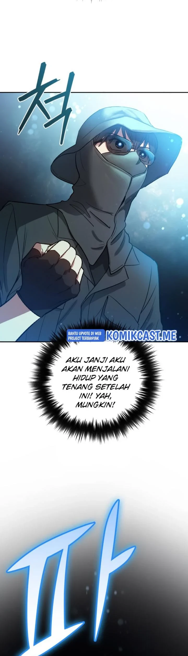 Manga page 24