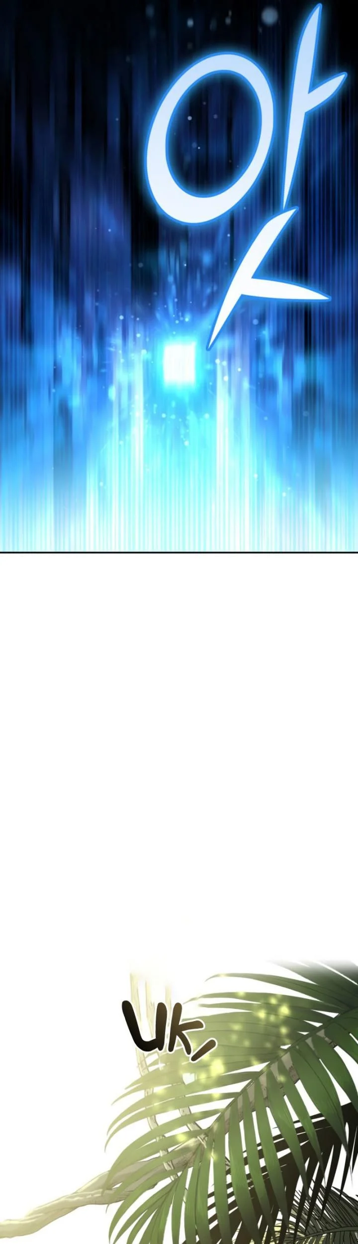 Manga page 26