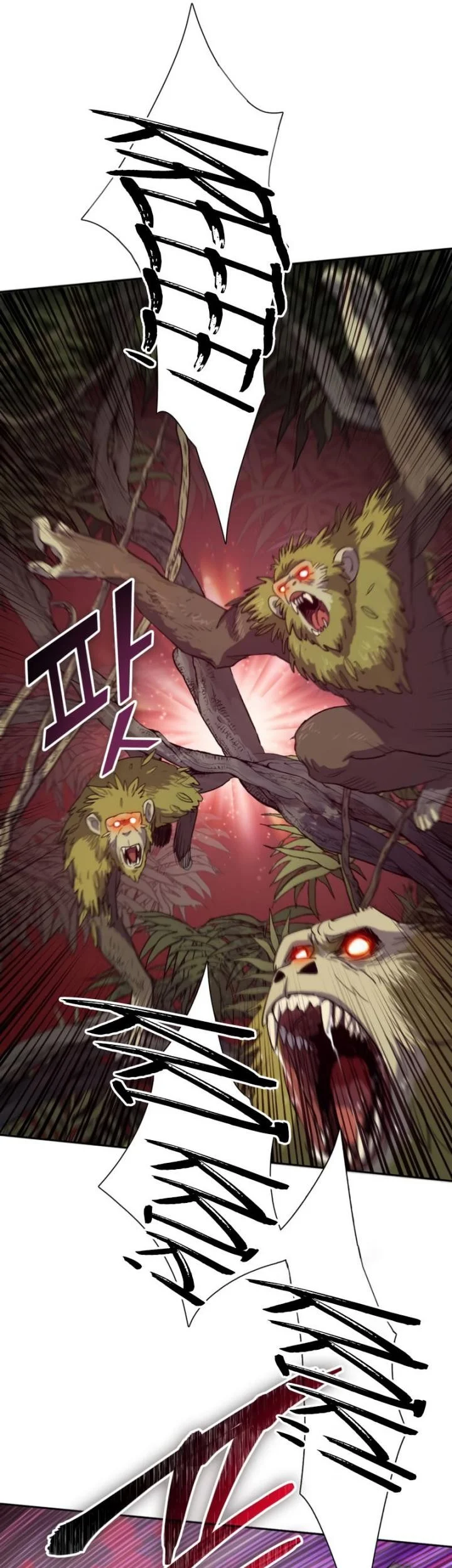 Manga page 32