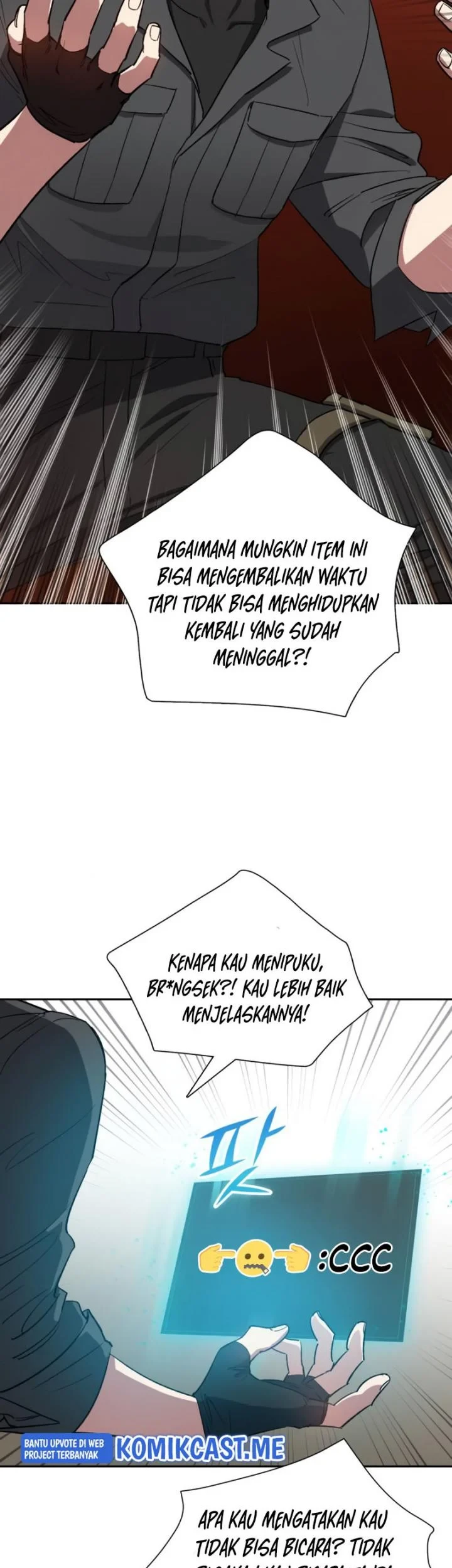 Manga page 56