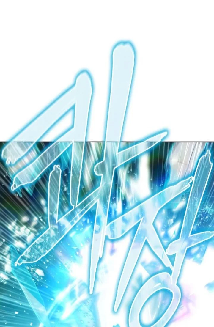 Manga page 72