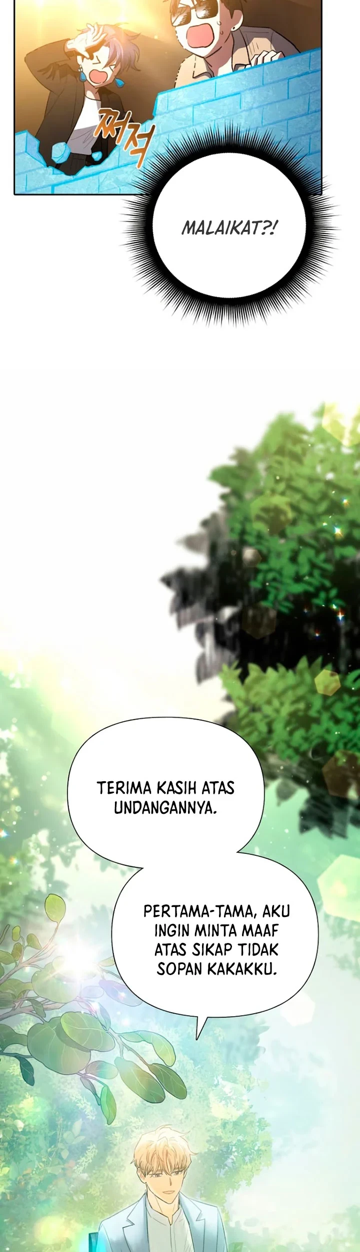 Manga page 29