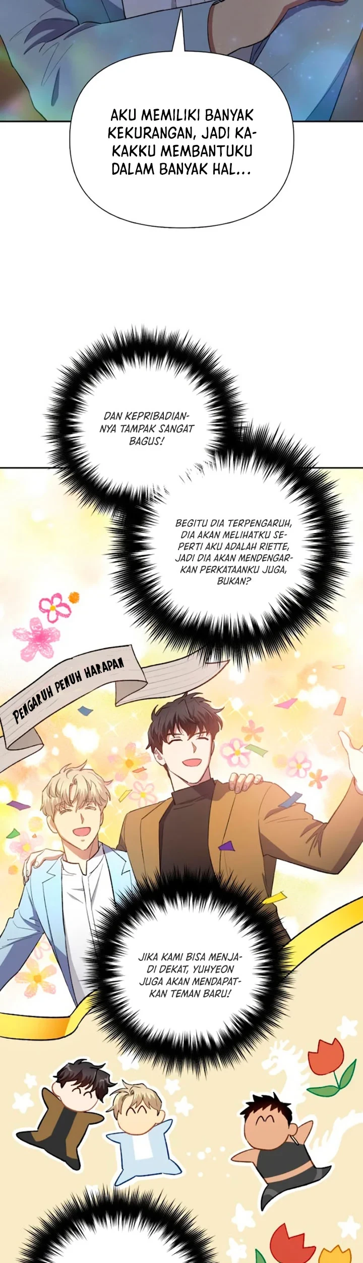 Manga page 43