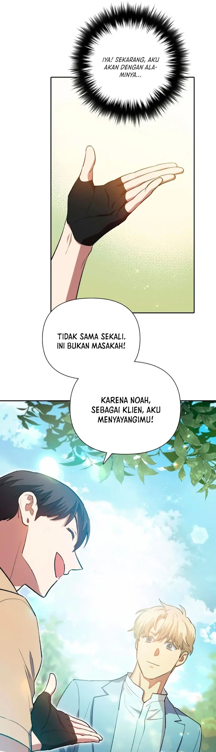 Manga page 48