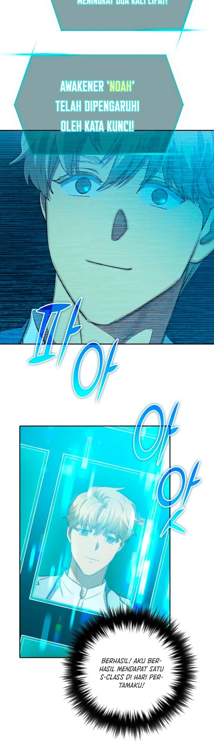 Manga page 50