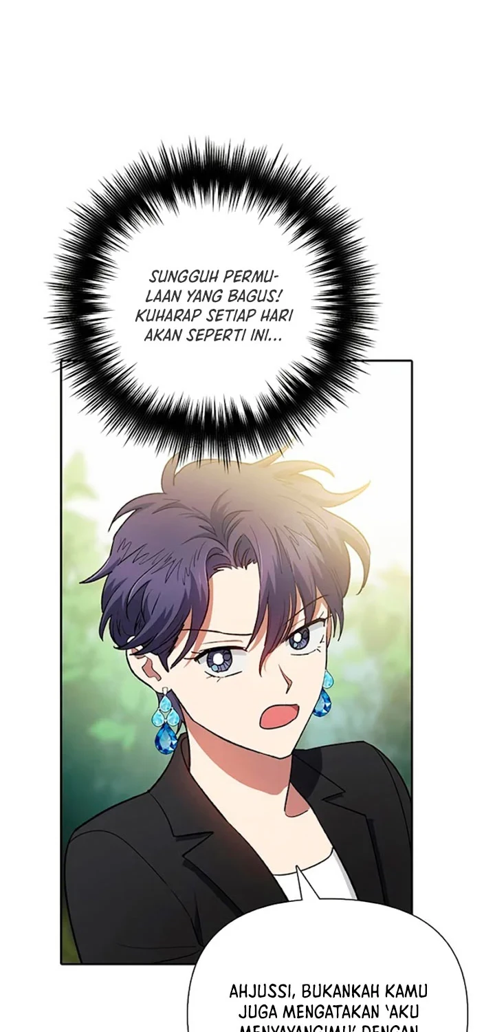 Manga page 51