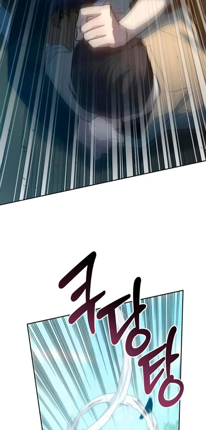 Manga page 58