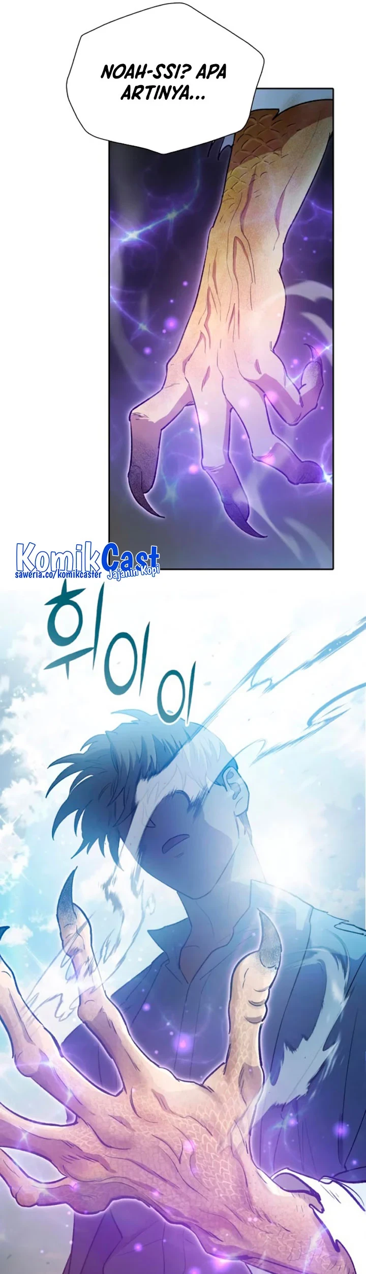 Manga page 62