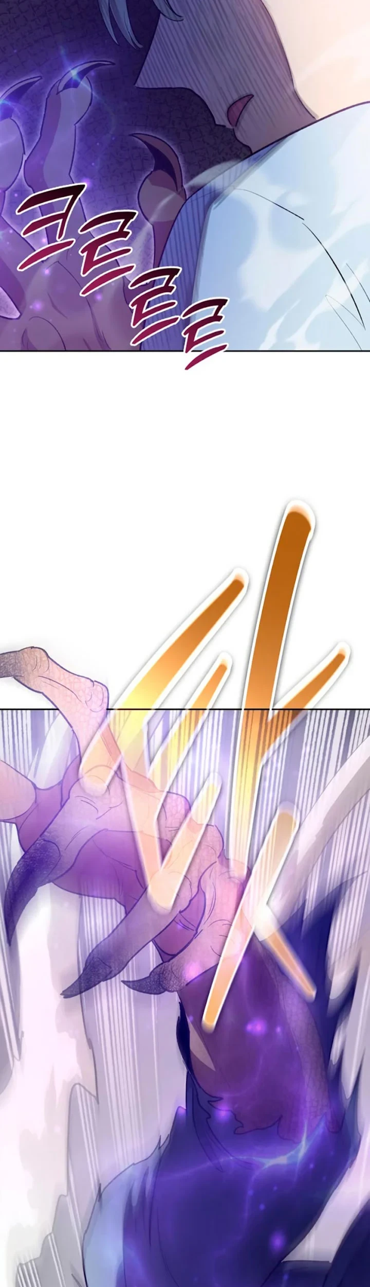 Manga page 64
