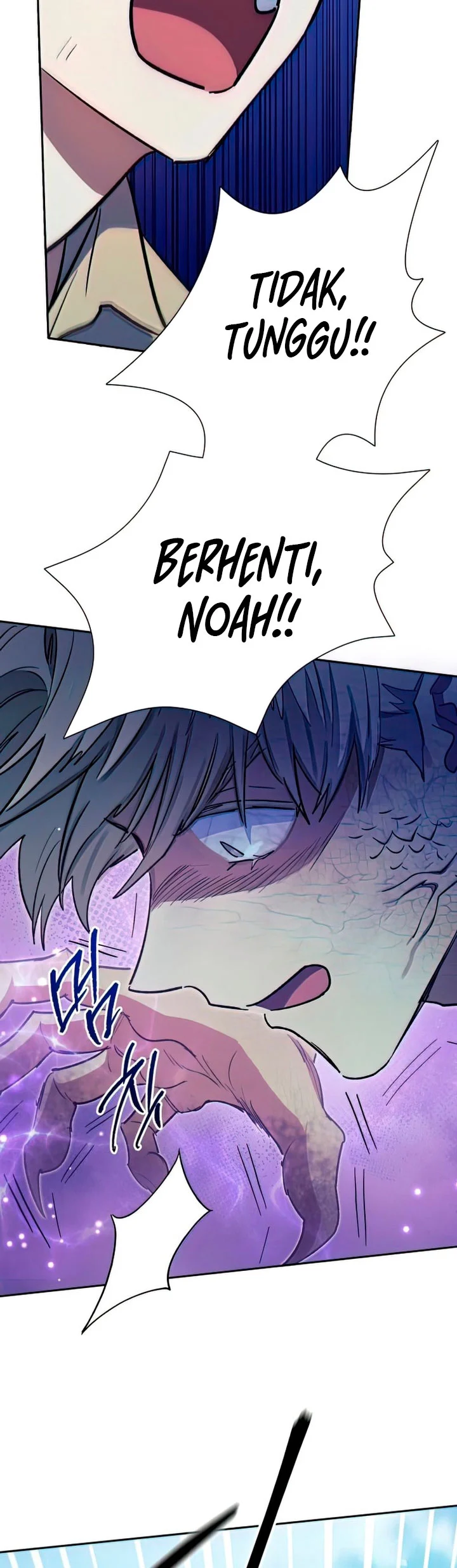 Manga page 21