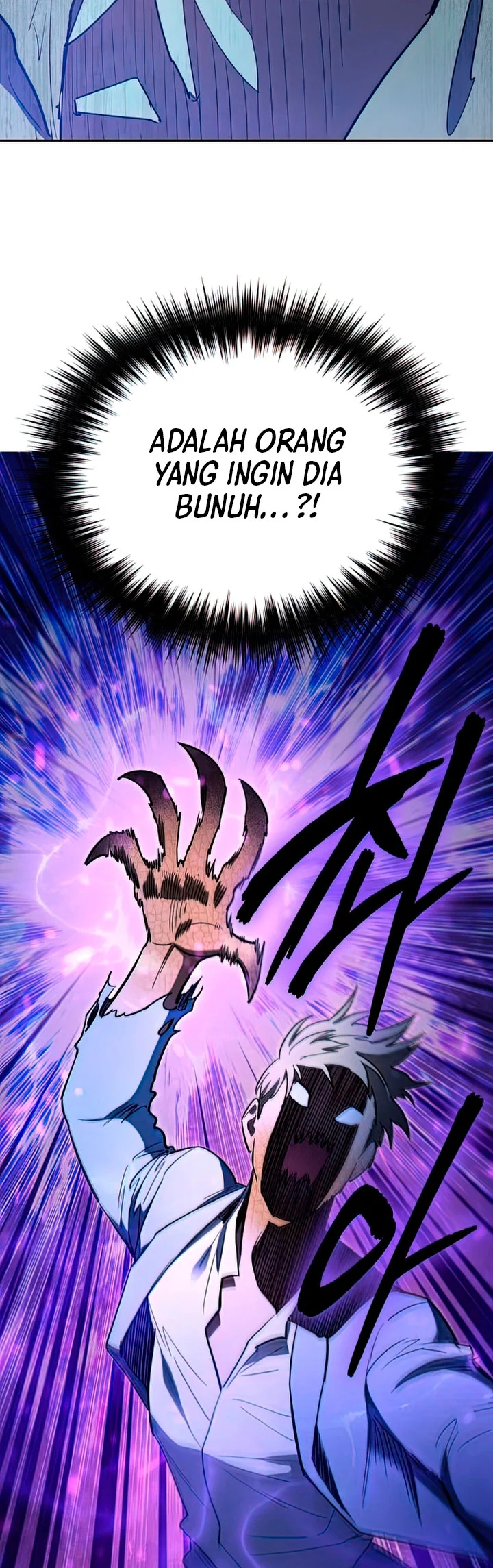 Manga page 41