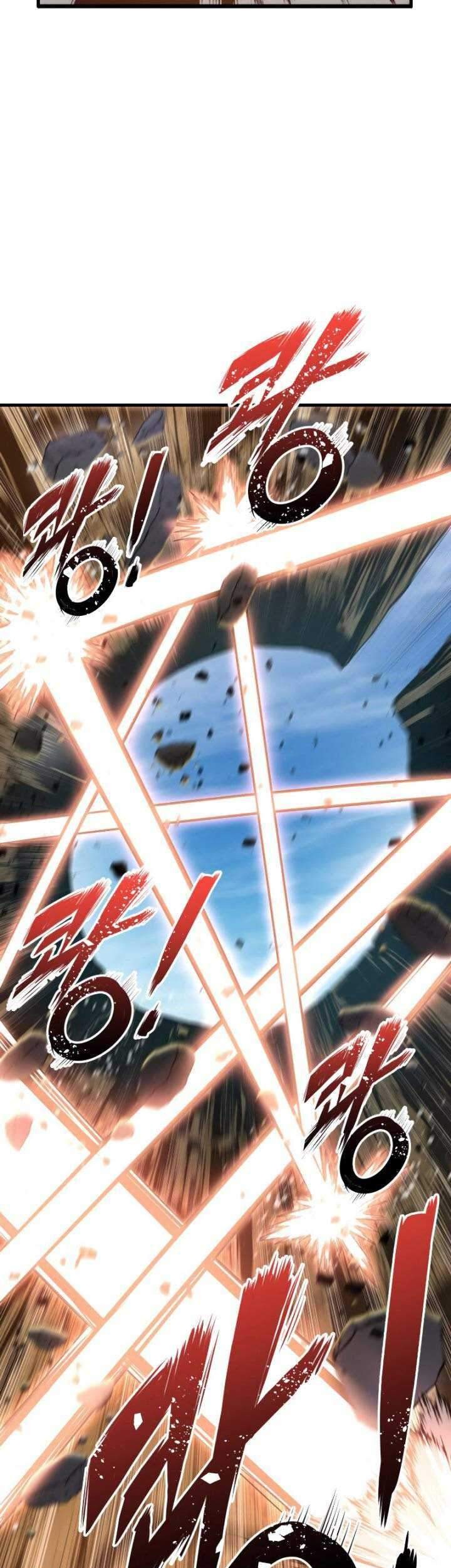 Manga page 42