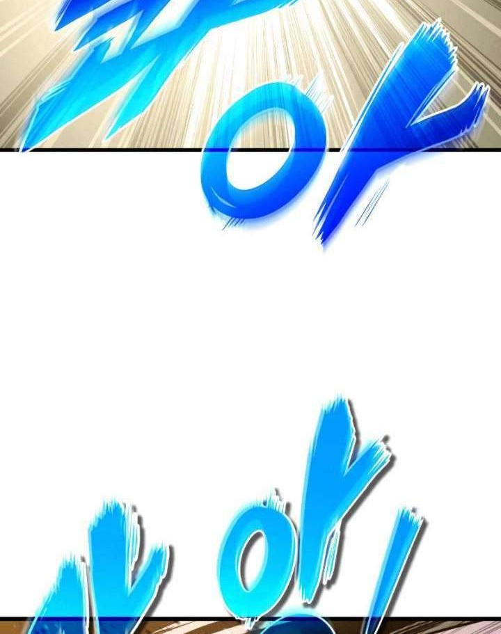 Manga page 61