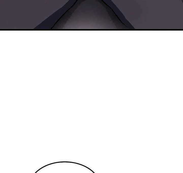 Manga page 57