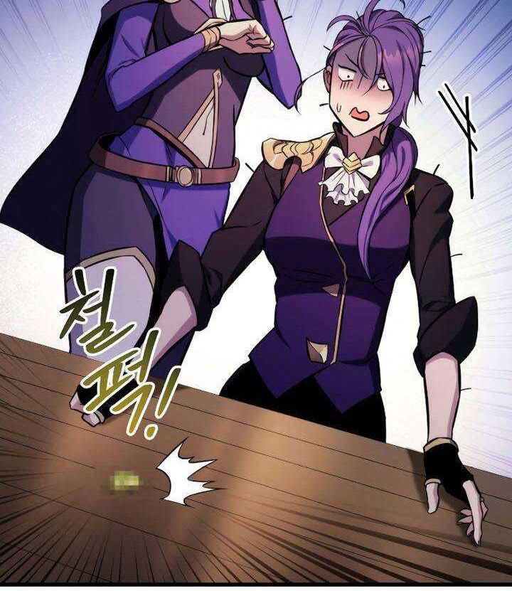 Manga page 63