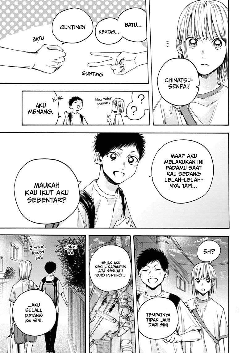 Manga page 16