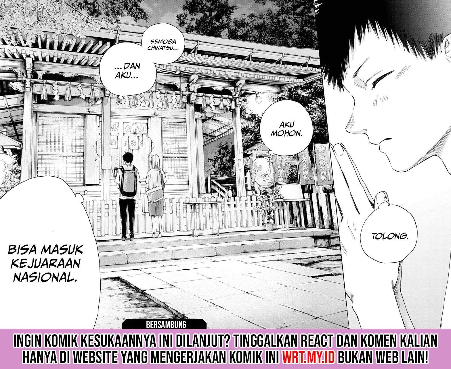 Manga page 19
