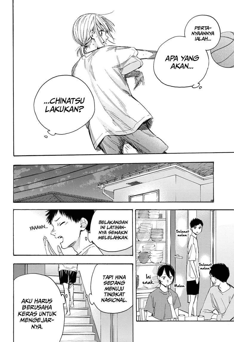 Manga page 16