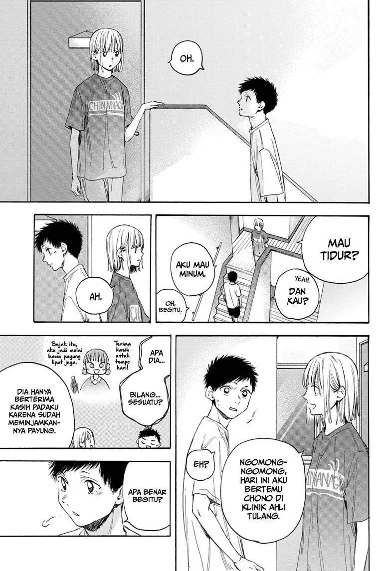 Manga page 17
