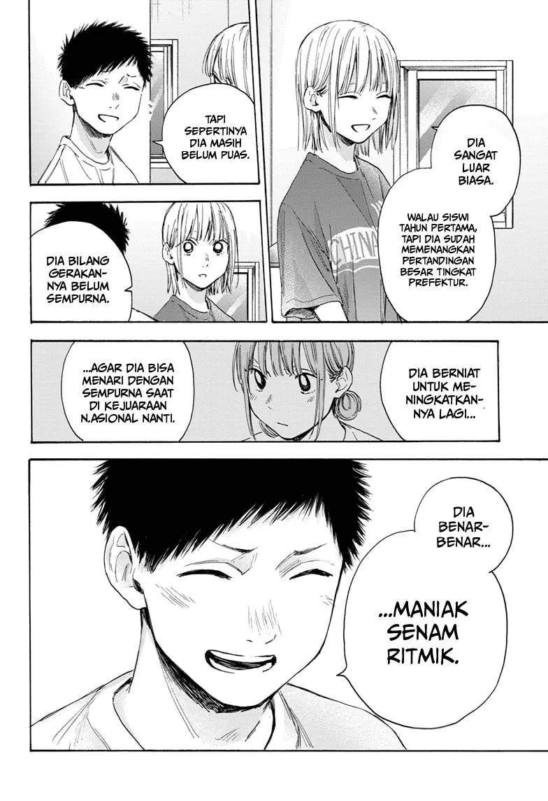 Manga page 18