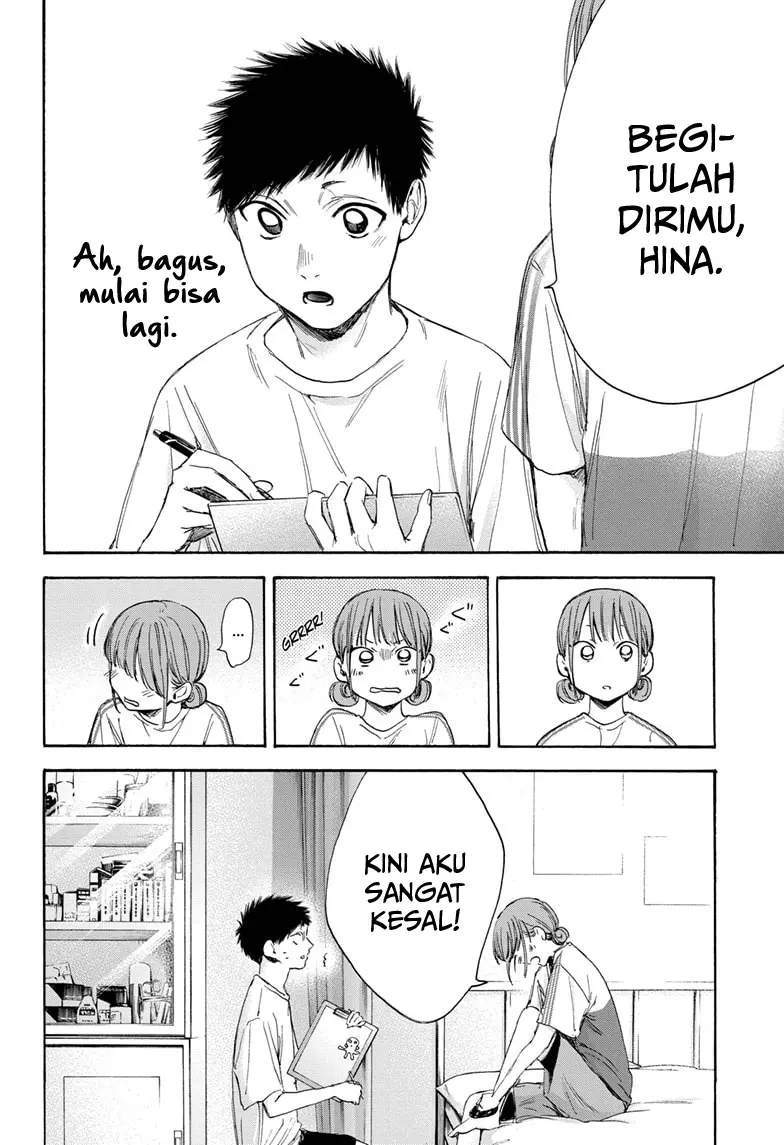 Manga page 9