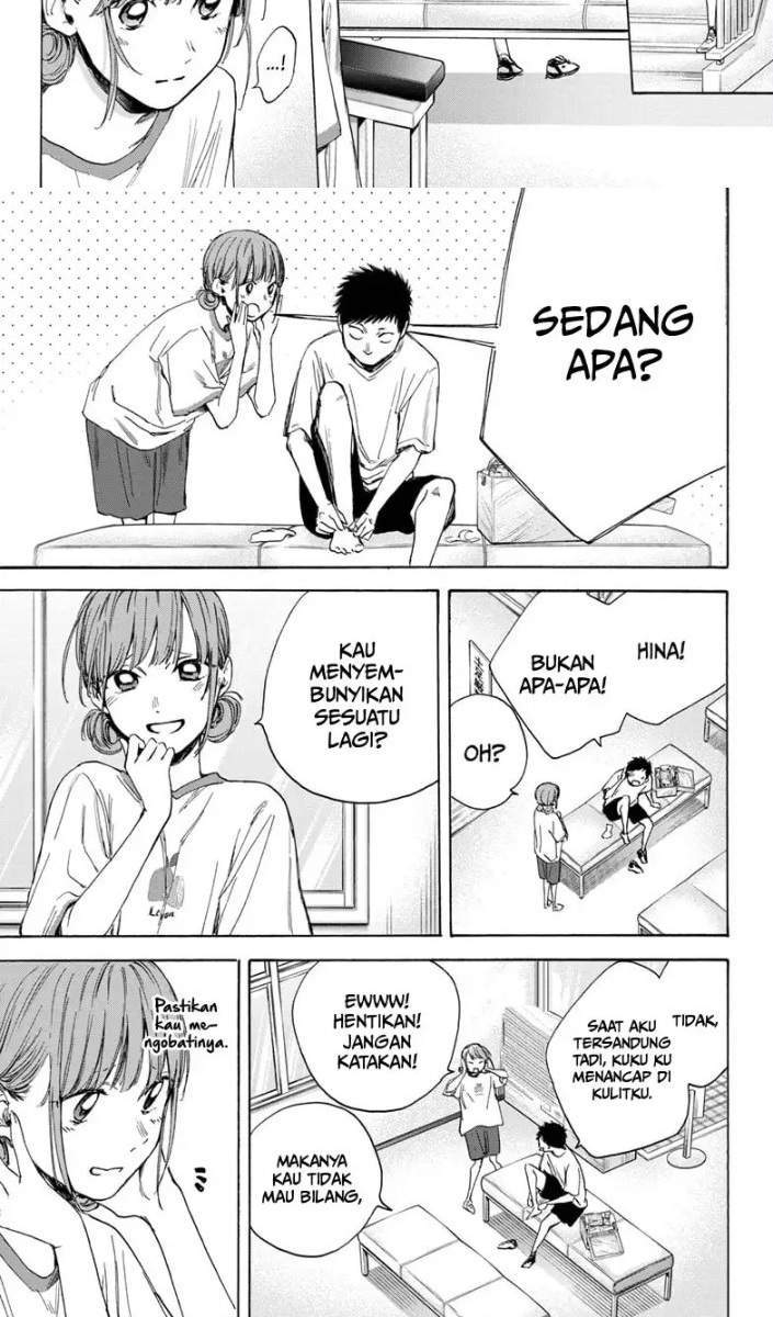 Manga page 12