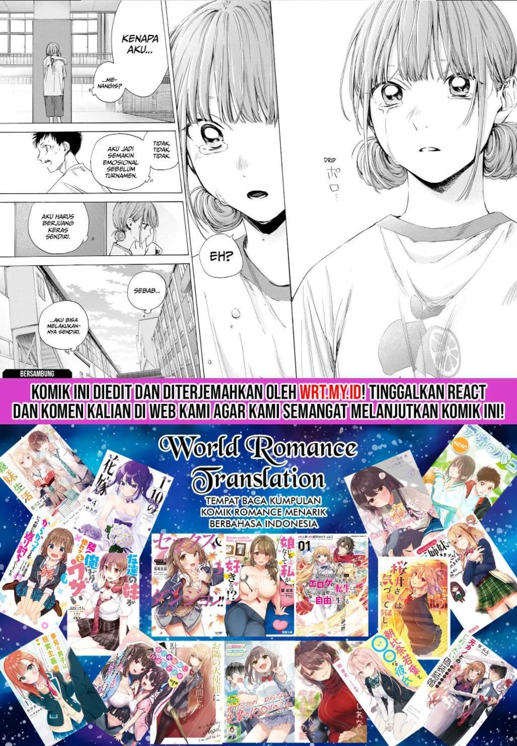 Manga page 17