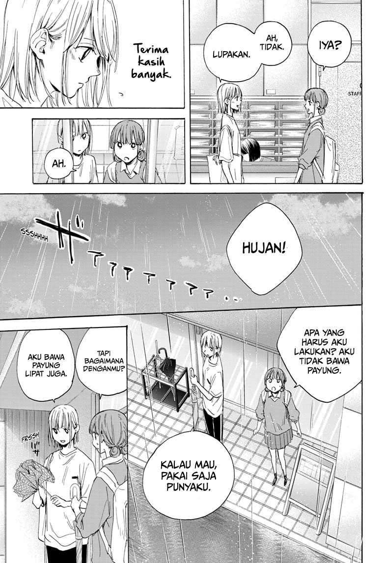 Manga page 16