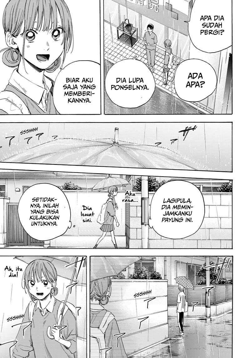 Manga page 18