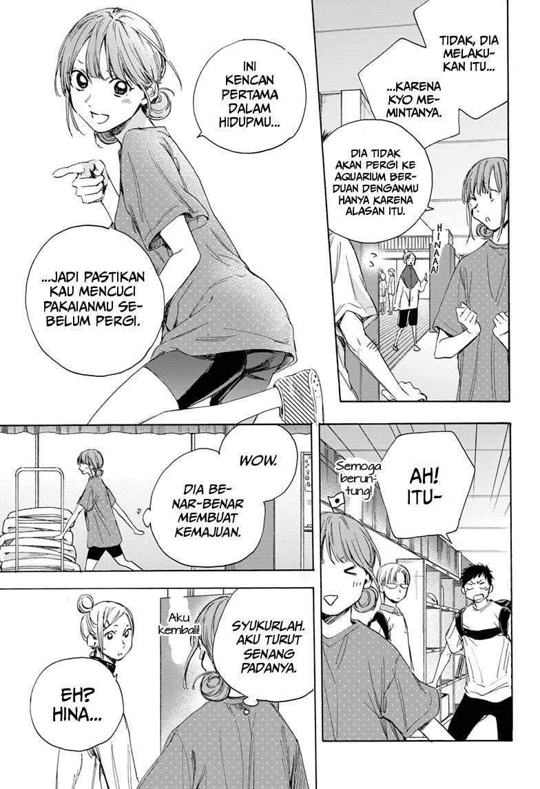 Manga page 13