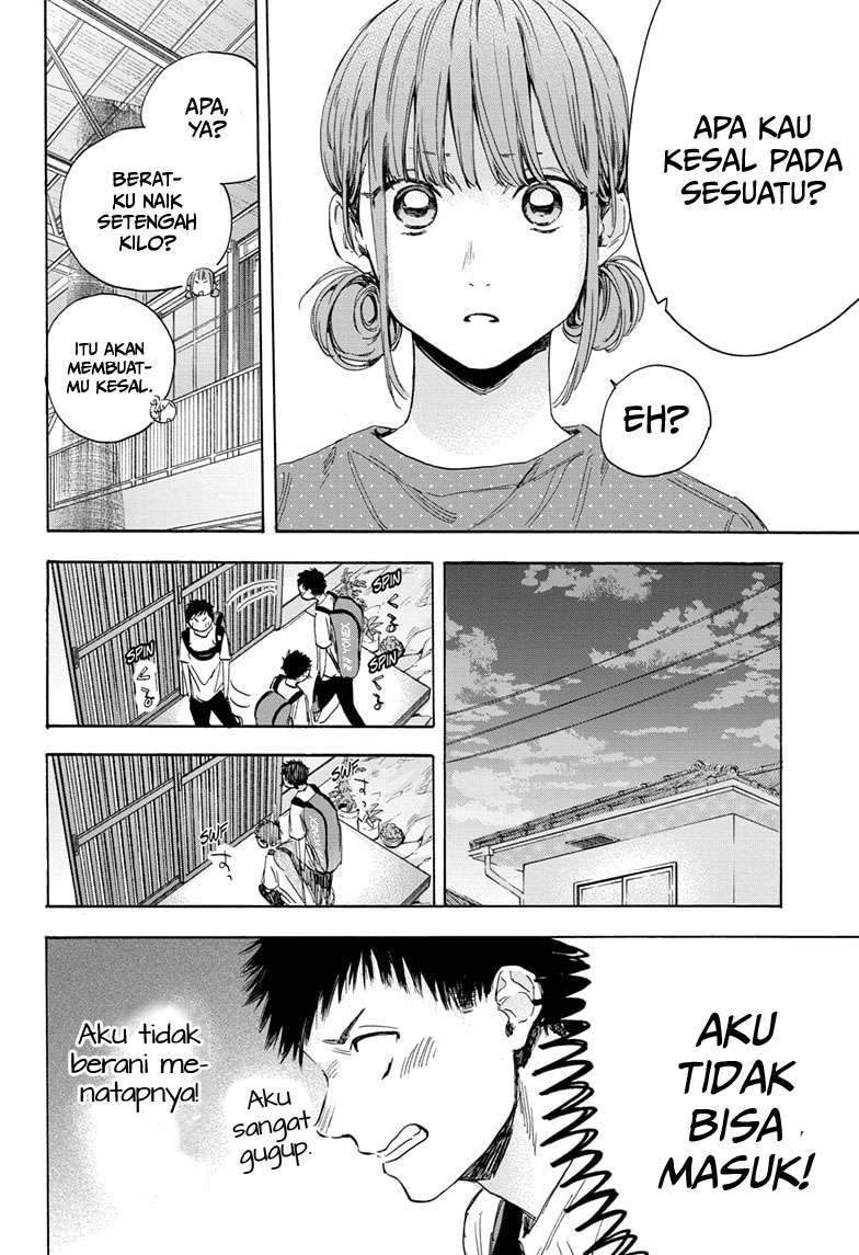 Manga page 14