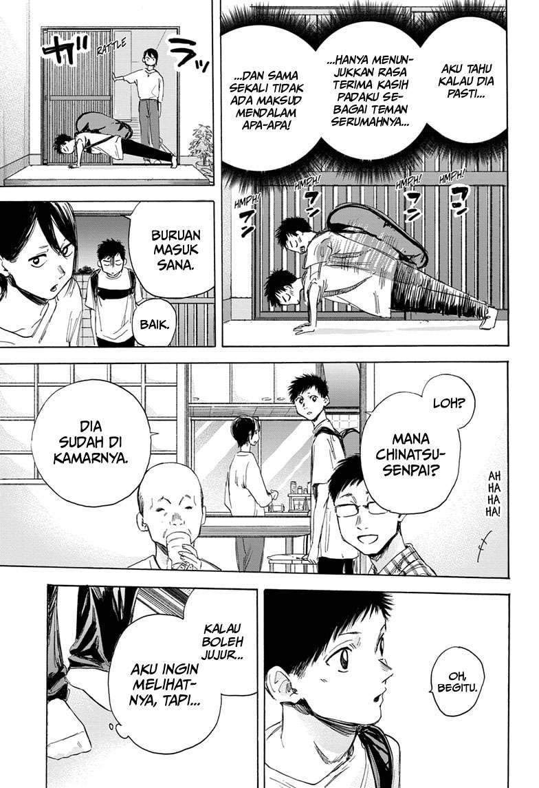 Manga page 15