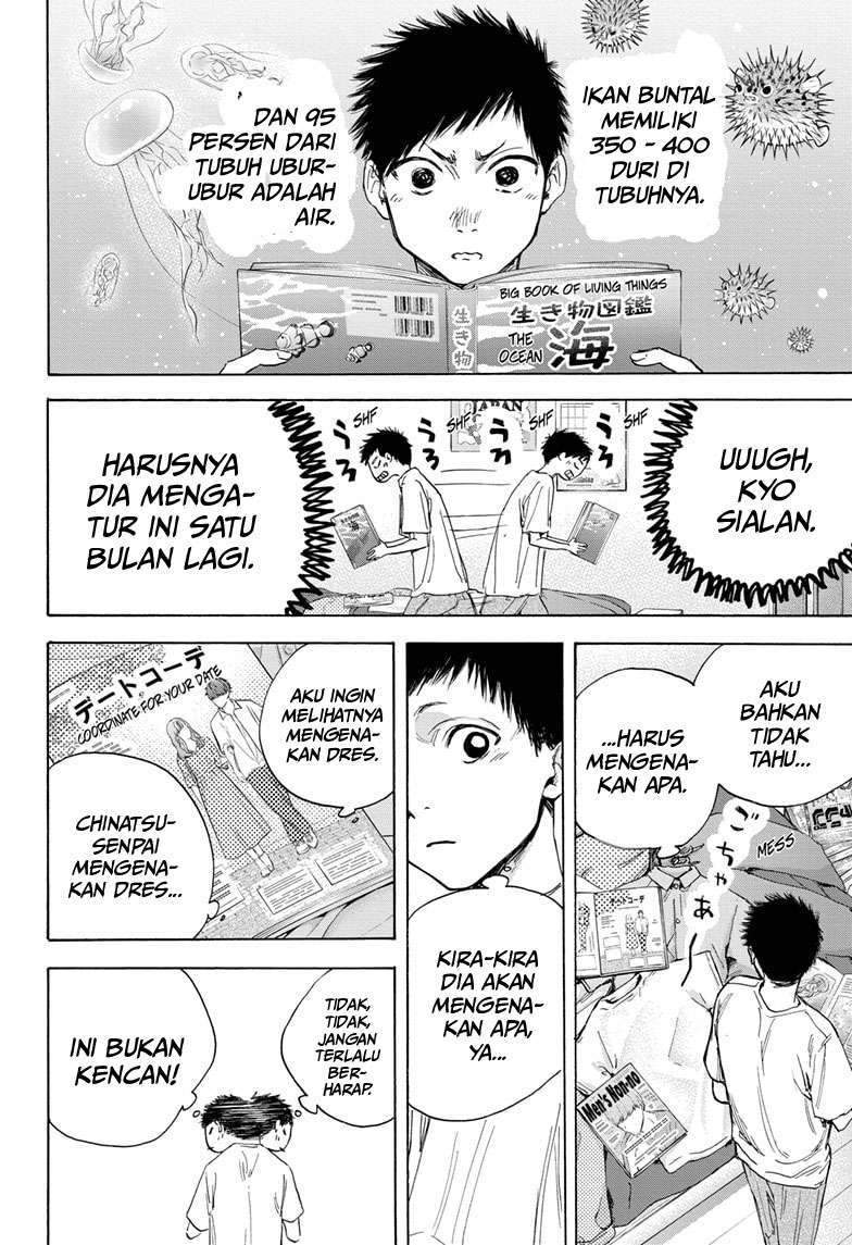 Manga page 16