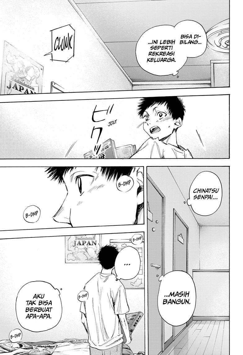 Manga page 17