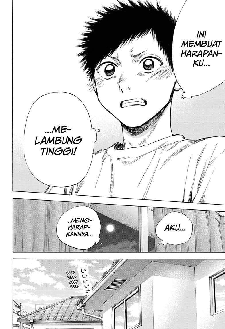 Manga page 18