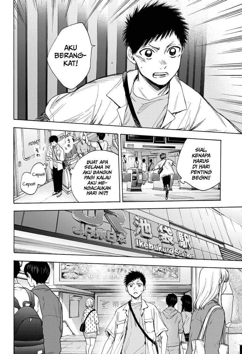 Manga page 20