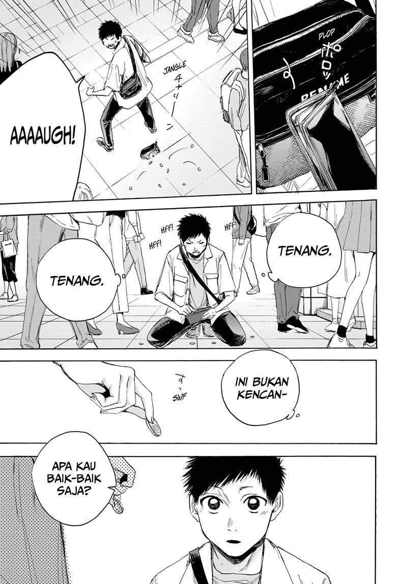 Manga page 21