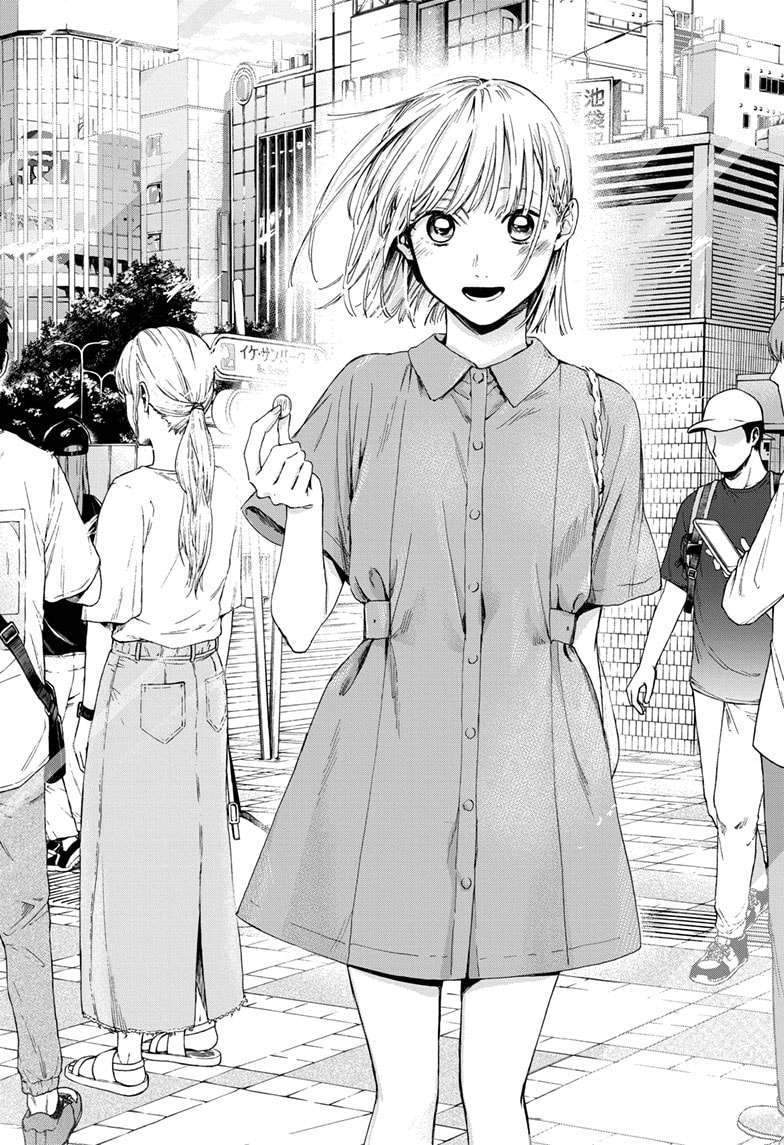 Manga page 22