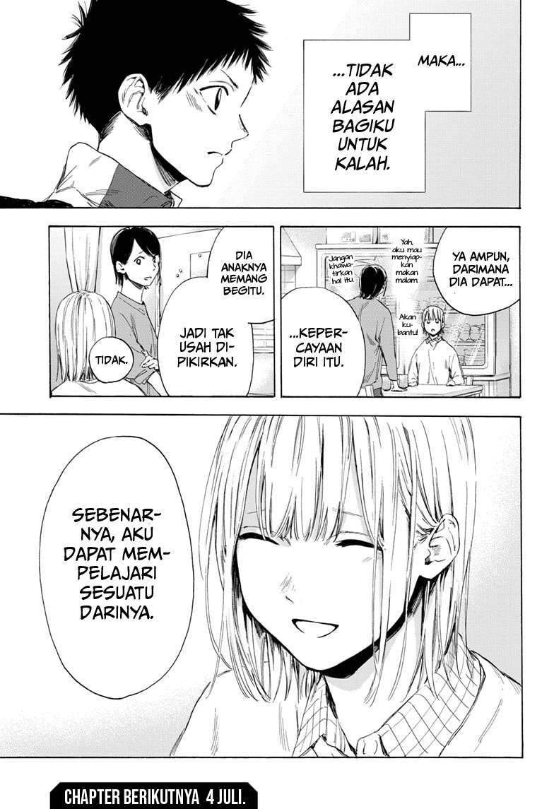 Manga page 20