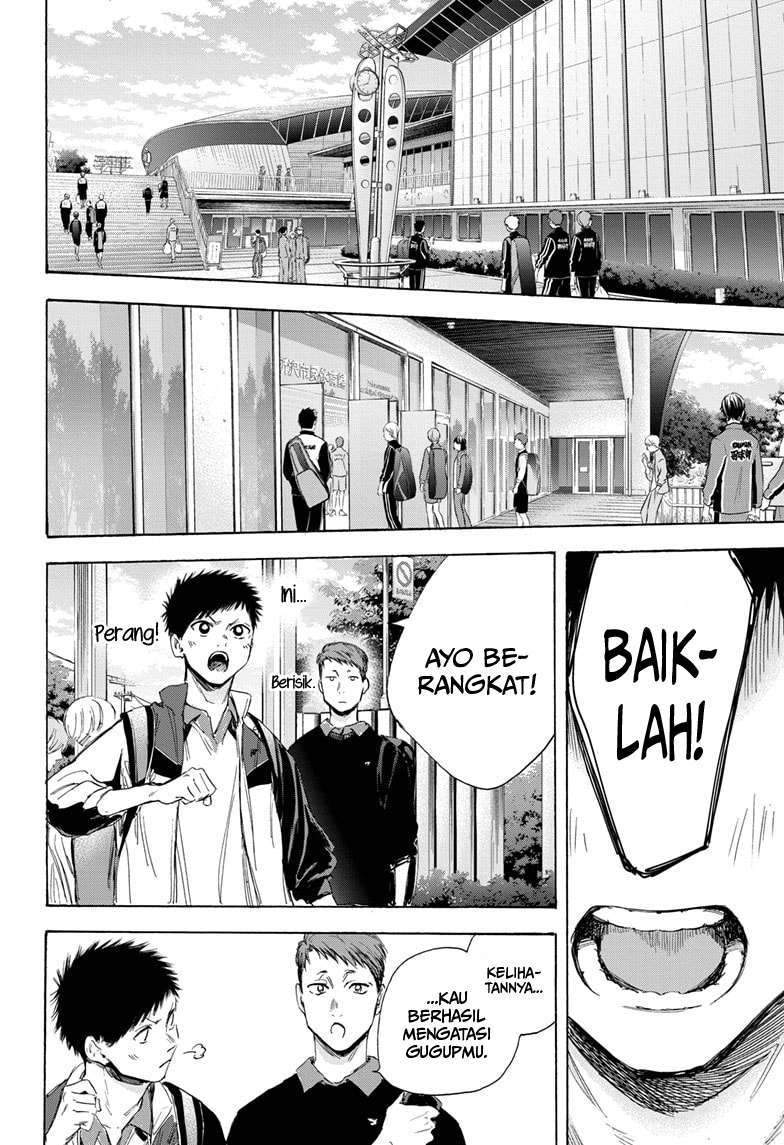 Manga page 19