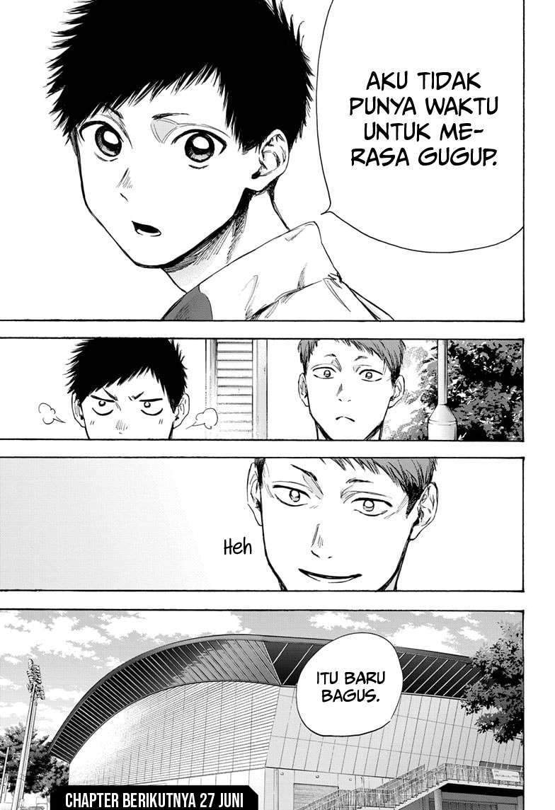 Manga page 20