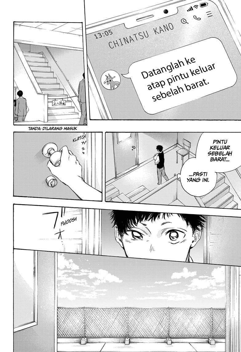 Manga page 13
